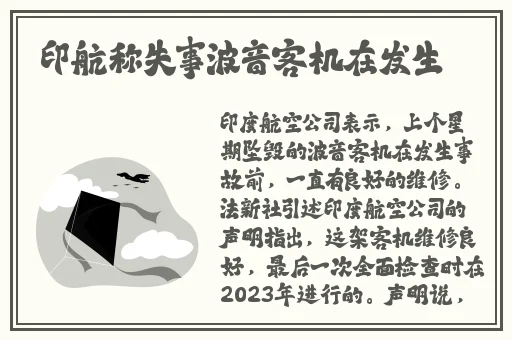 洞房艳史在线观看完整