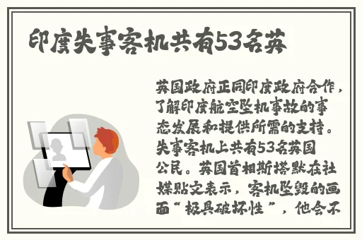 亚洲第一极品精品无码国语